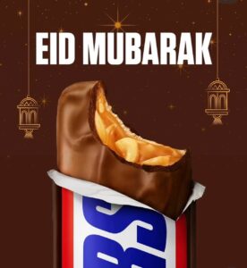 The brands that turned the crescent moon into a creative canvas